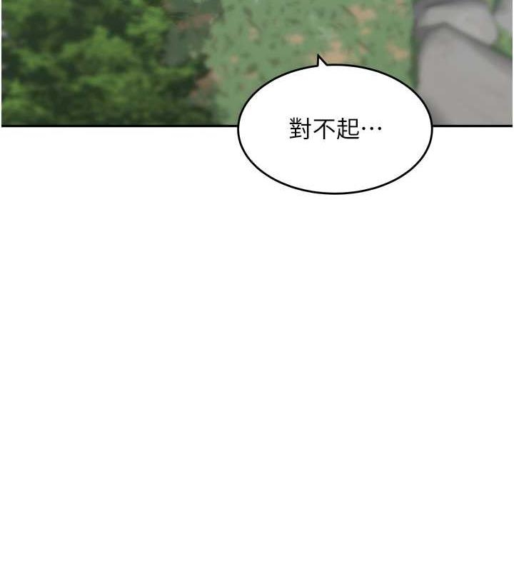 第125张