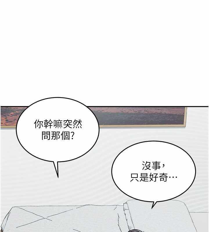 第48张