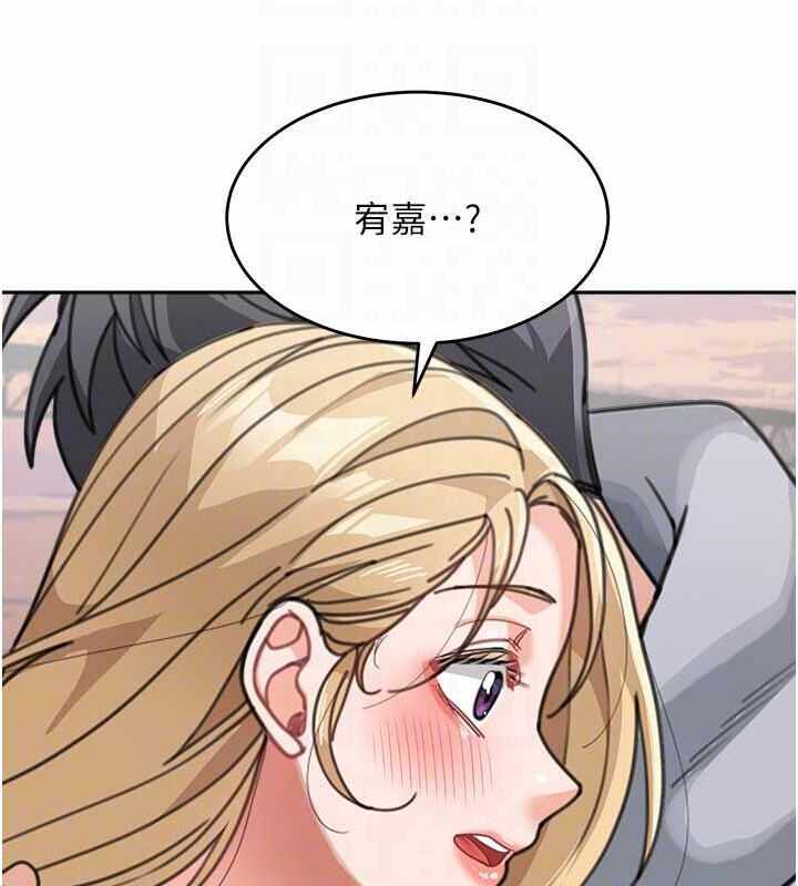 第61张