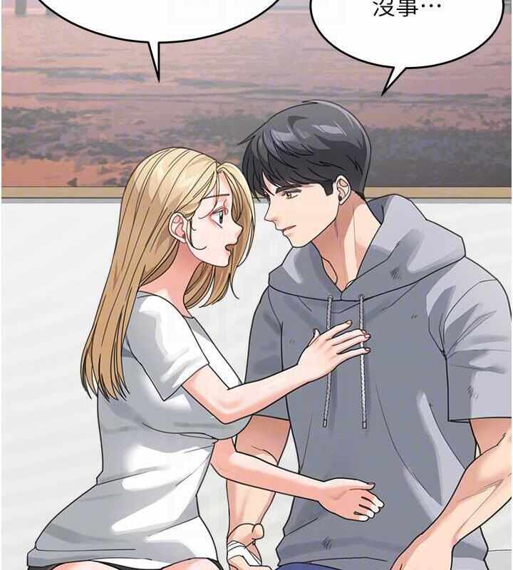 第76张