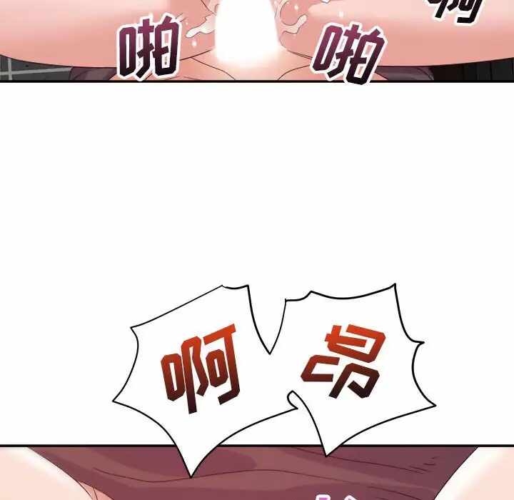 第128张