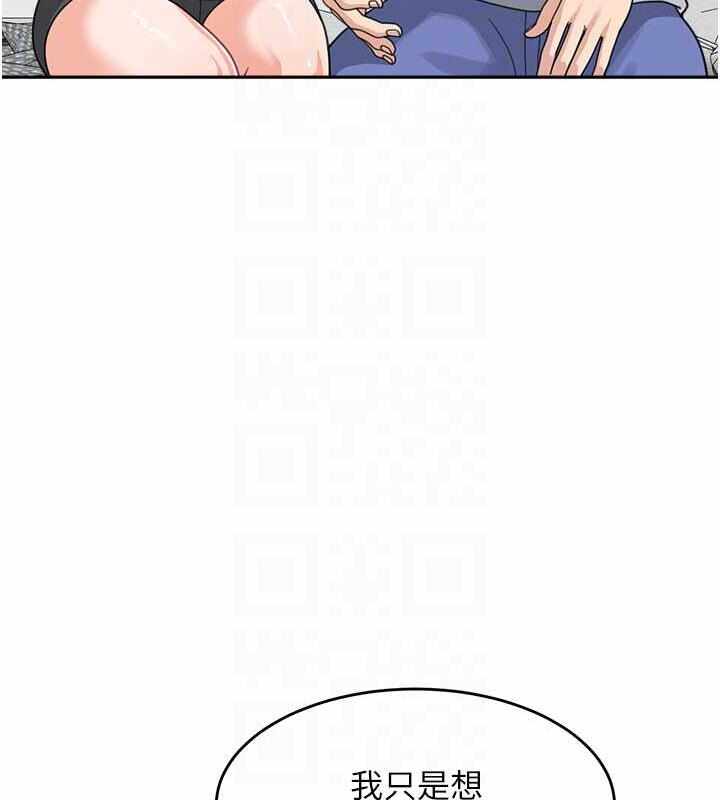 第78张
