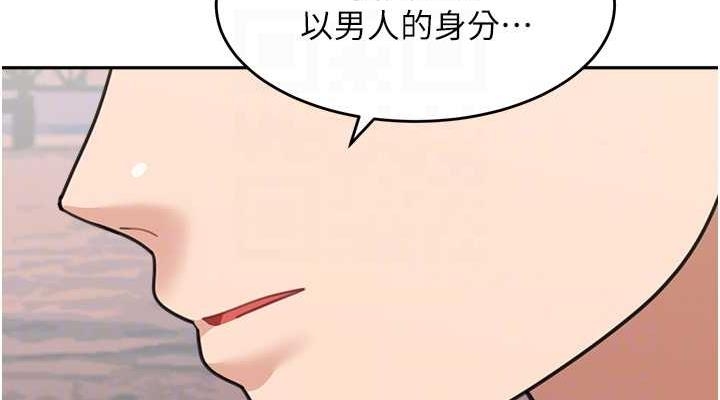 第80张