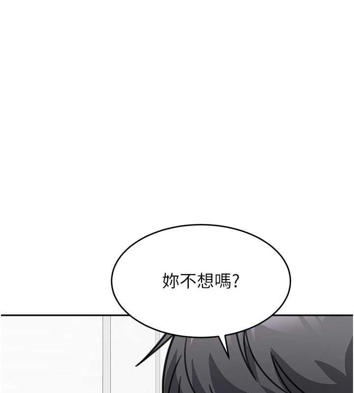 第84张