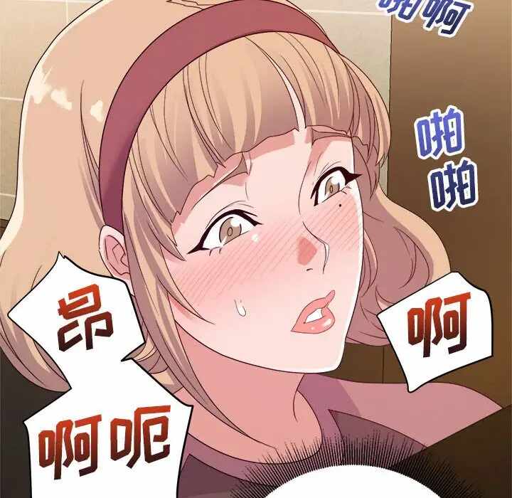 第131张