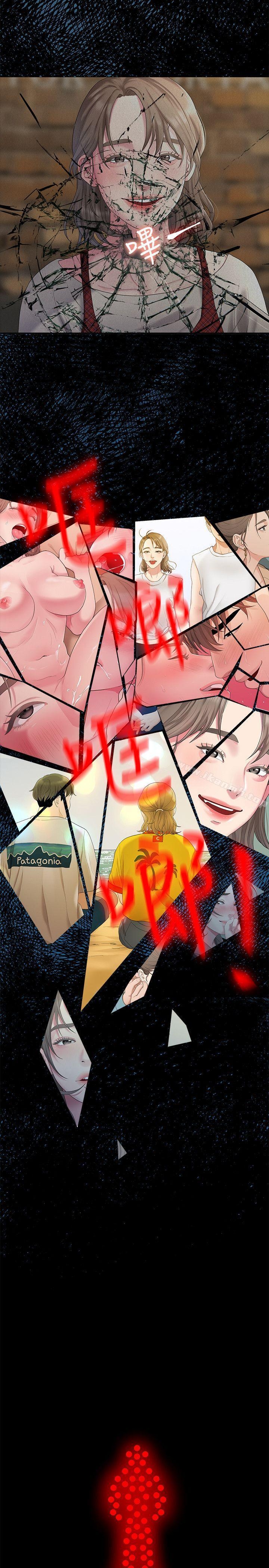 第4张
