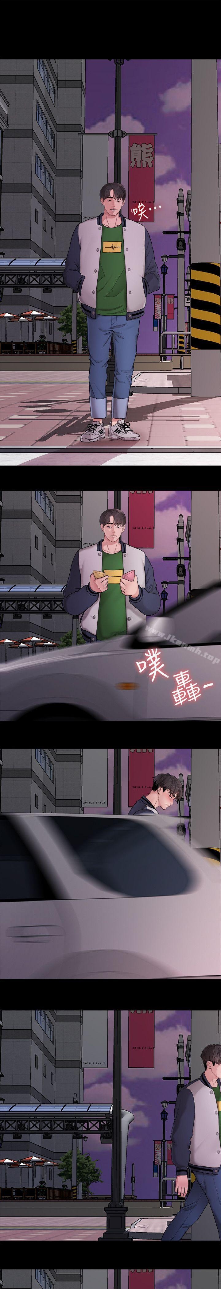 第6张