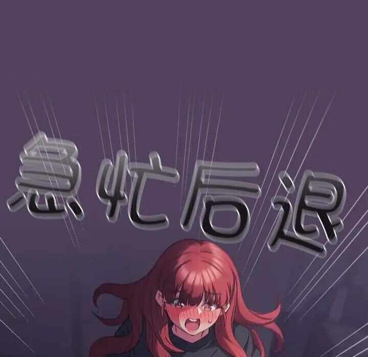 第59张