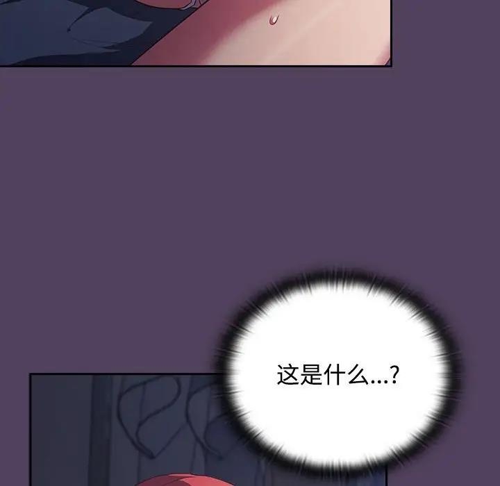第72张