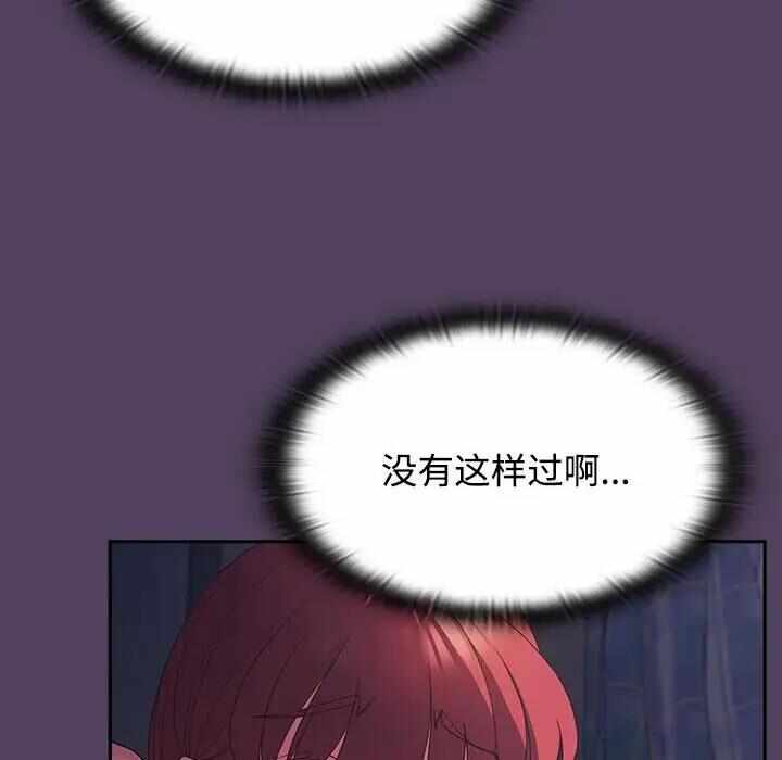 第75张