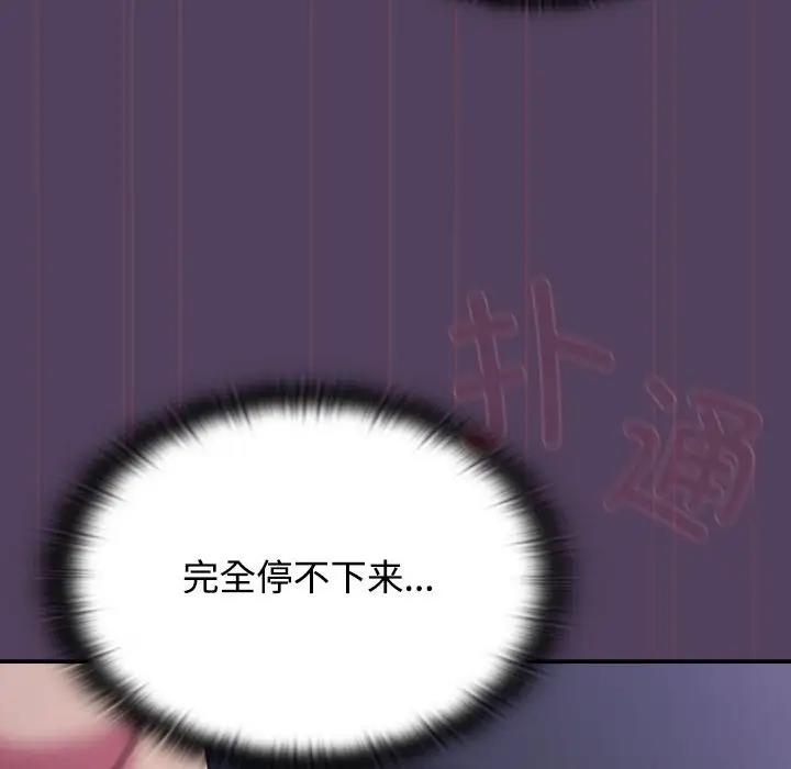 第108张