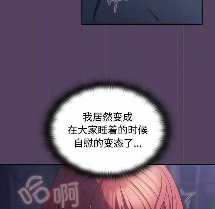 第8张