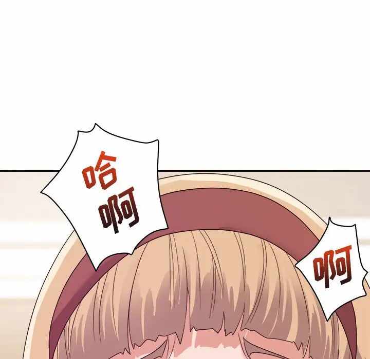 第138张