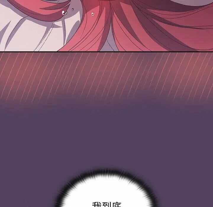 第76张