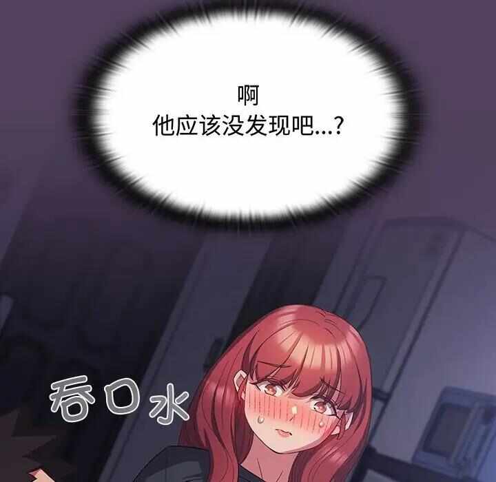 第95张