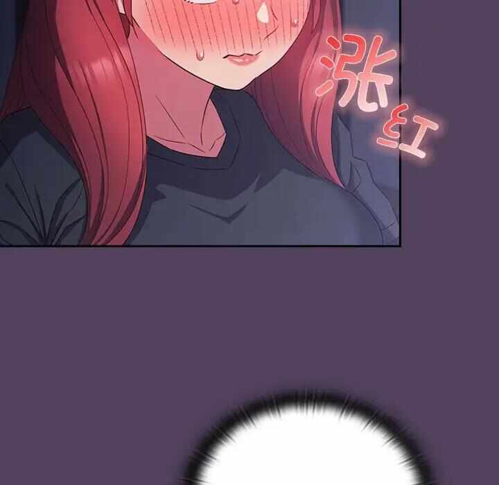 第102张
