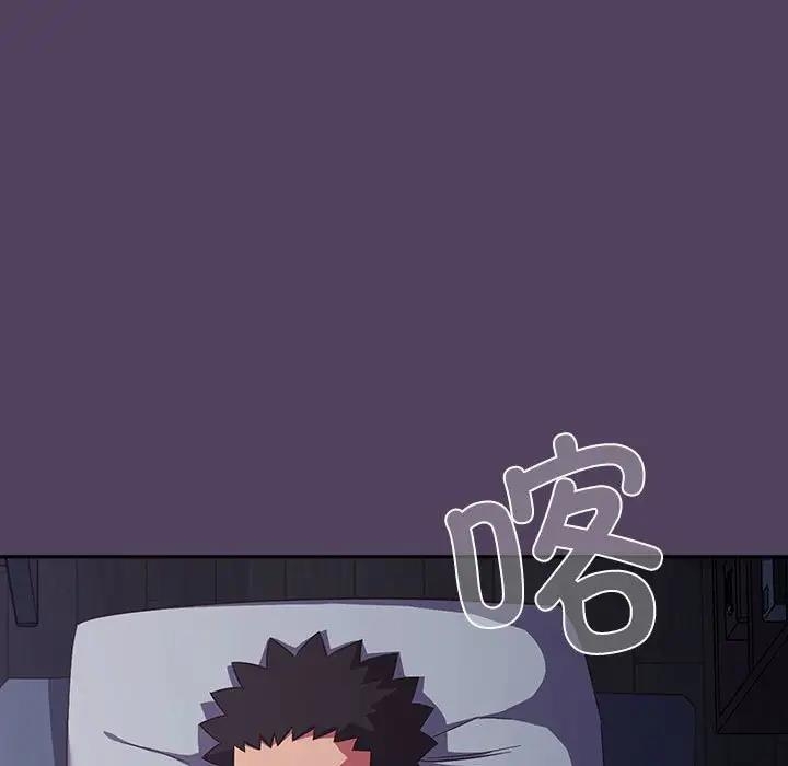 第106张