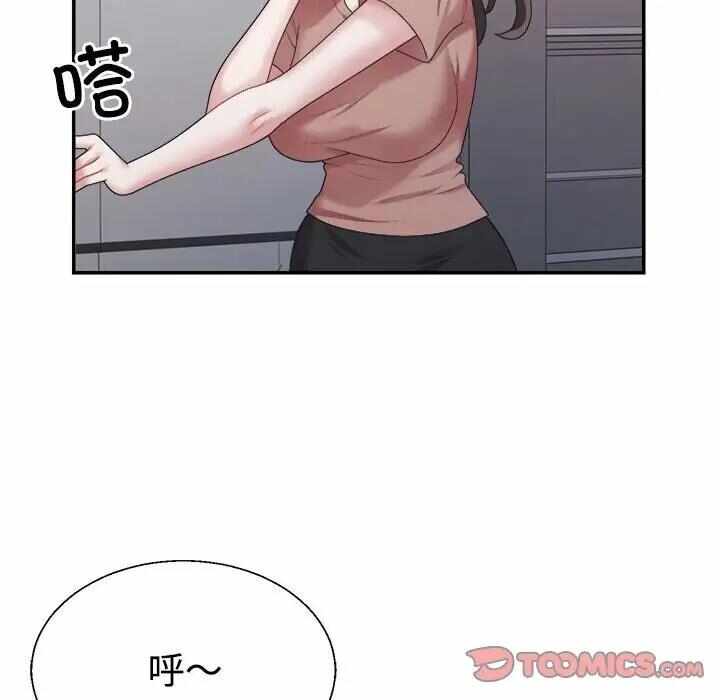 第41张