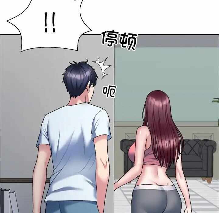 第48张