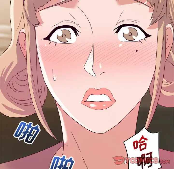 第2张