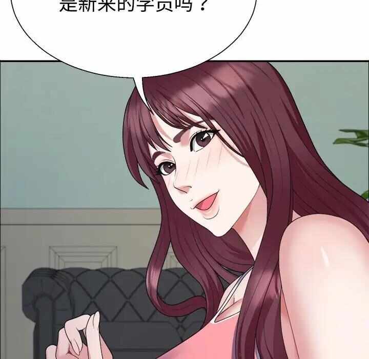 第52张