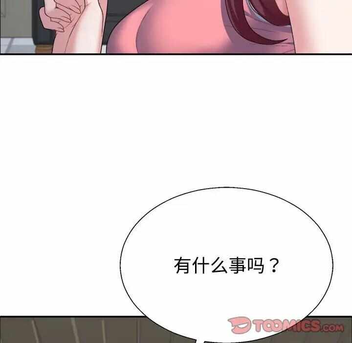 第53张