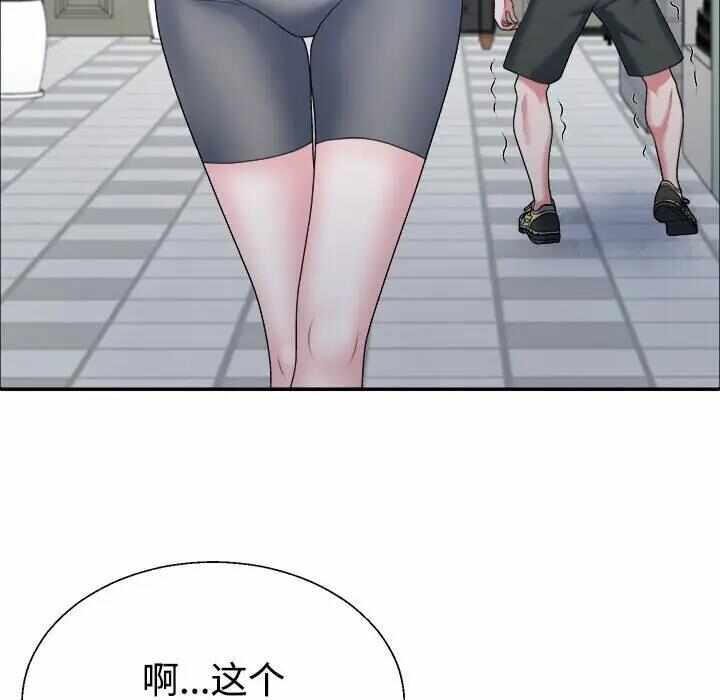 第57张