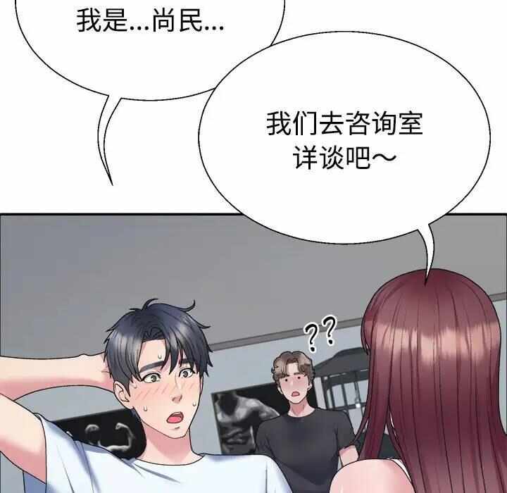 第59张