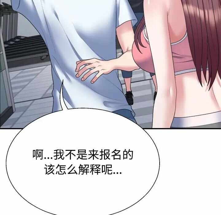 第61张