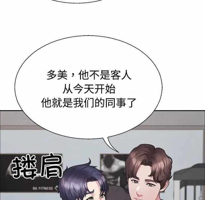 第64张