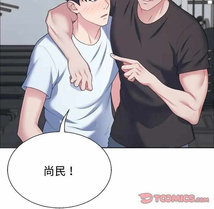 第65张