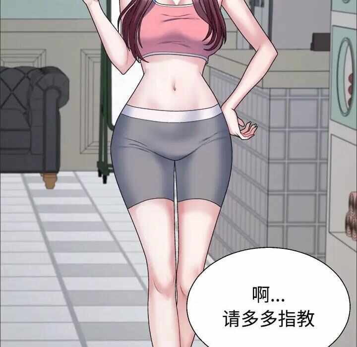 第69张