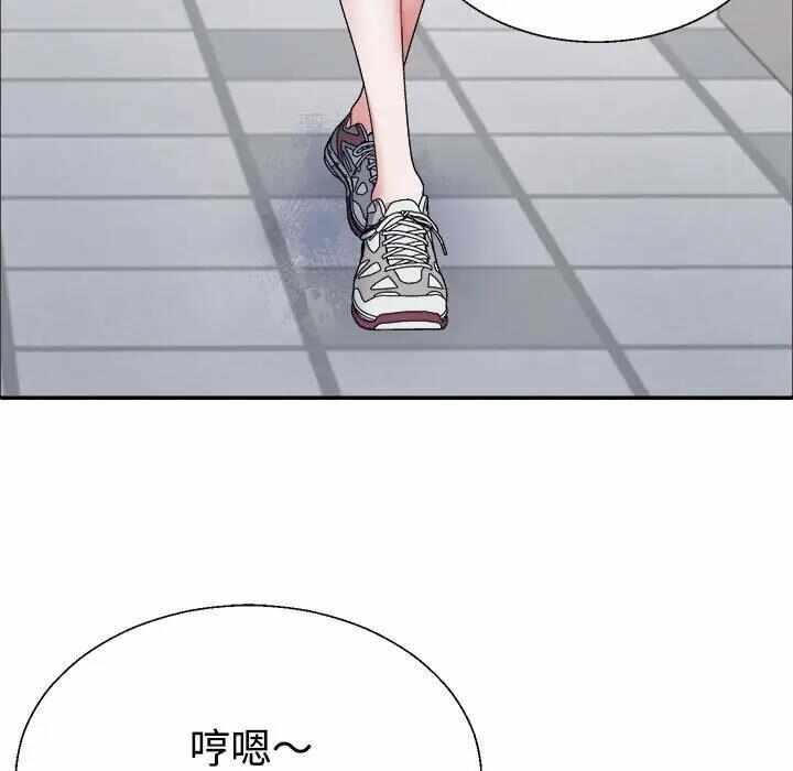 第71张