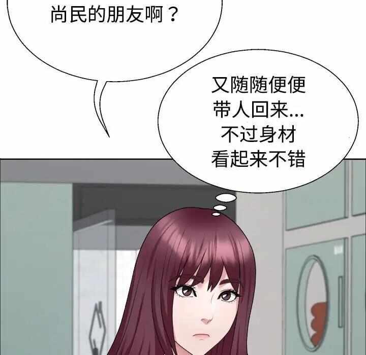 第74张