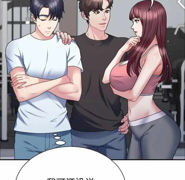 第79张