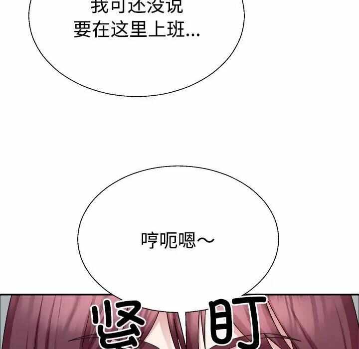 第81张