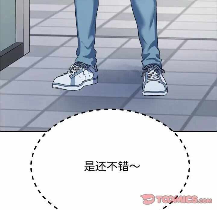第89张