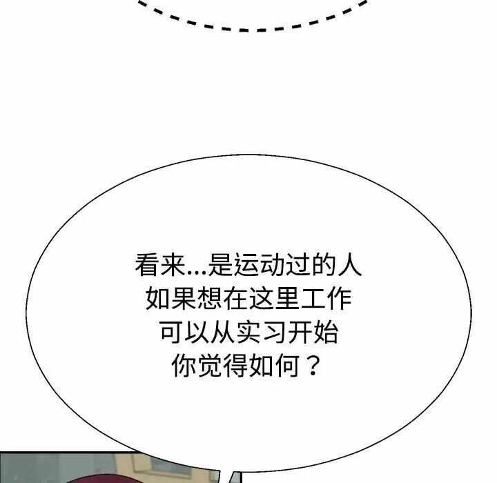 第92张