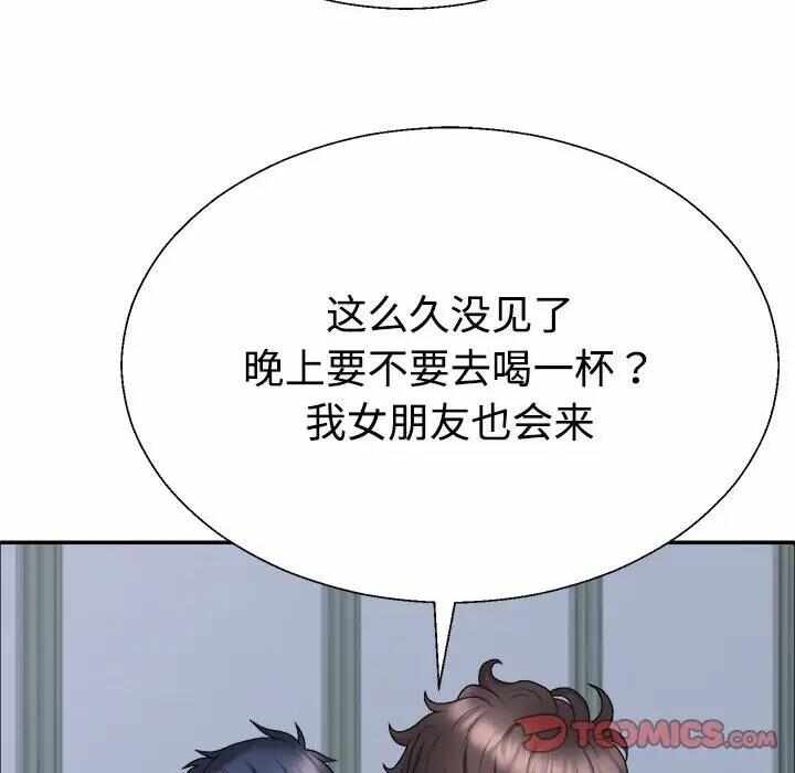 第101张