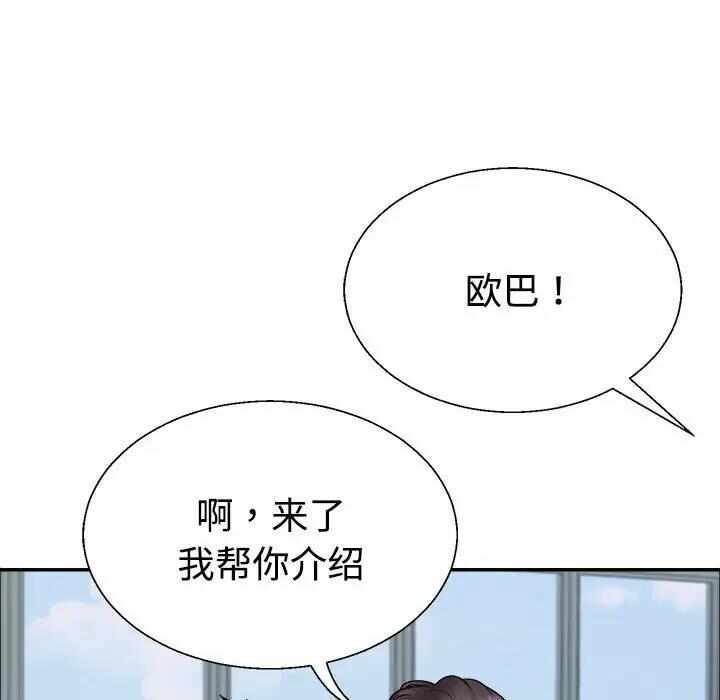 第105张