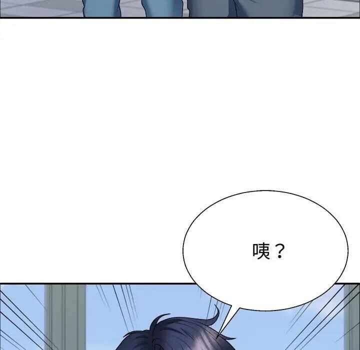 第109张