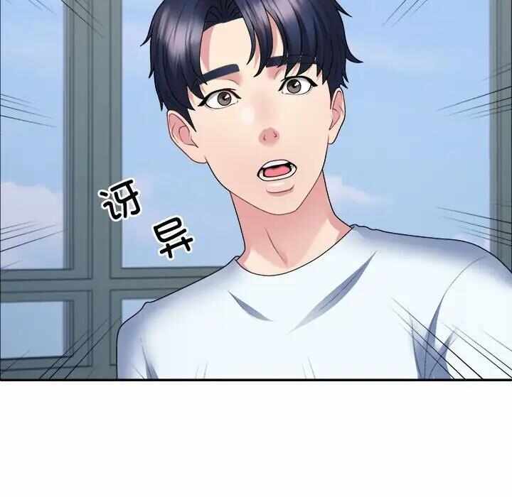 第112张