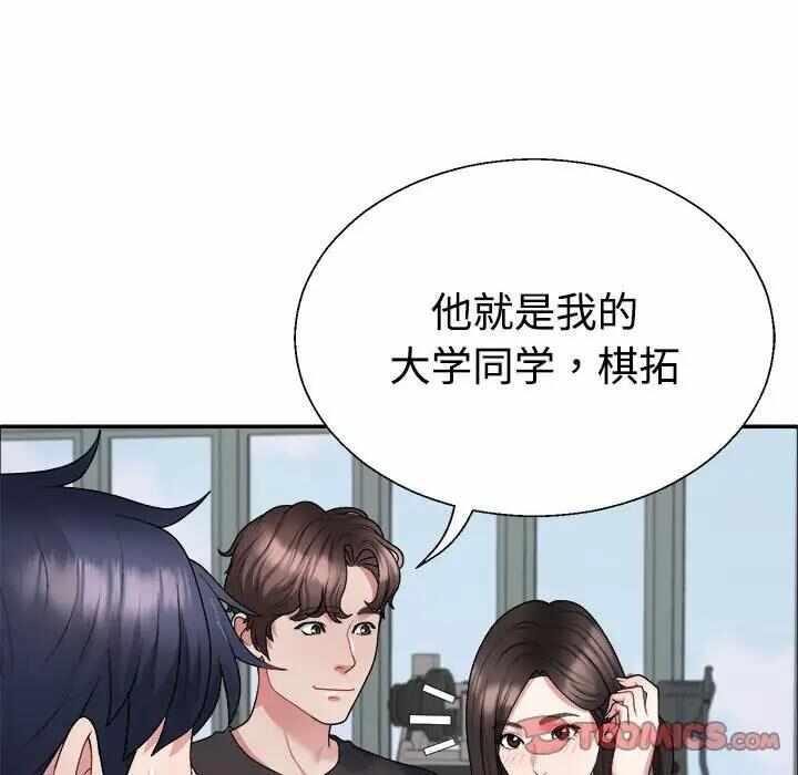 第114张