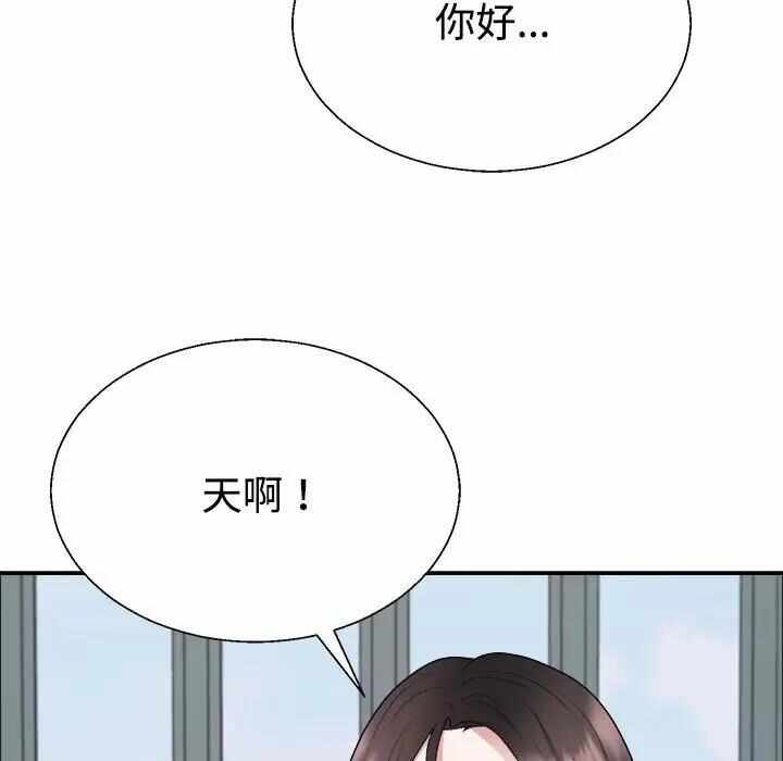 第118张