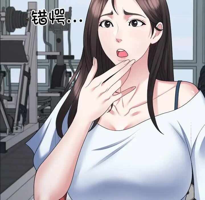第119张