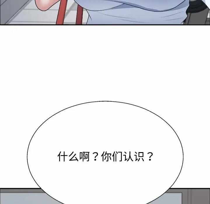 第121张