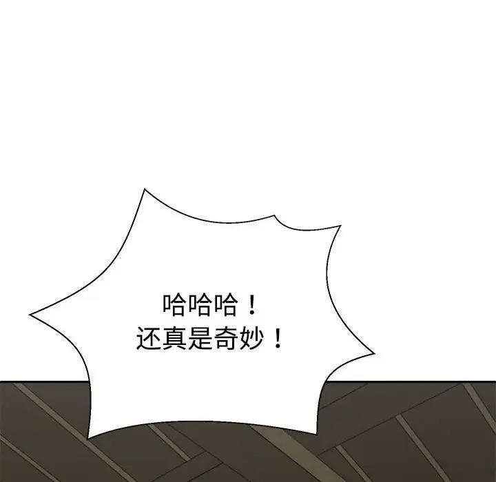 第128张