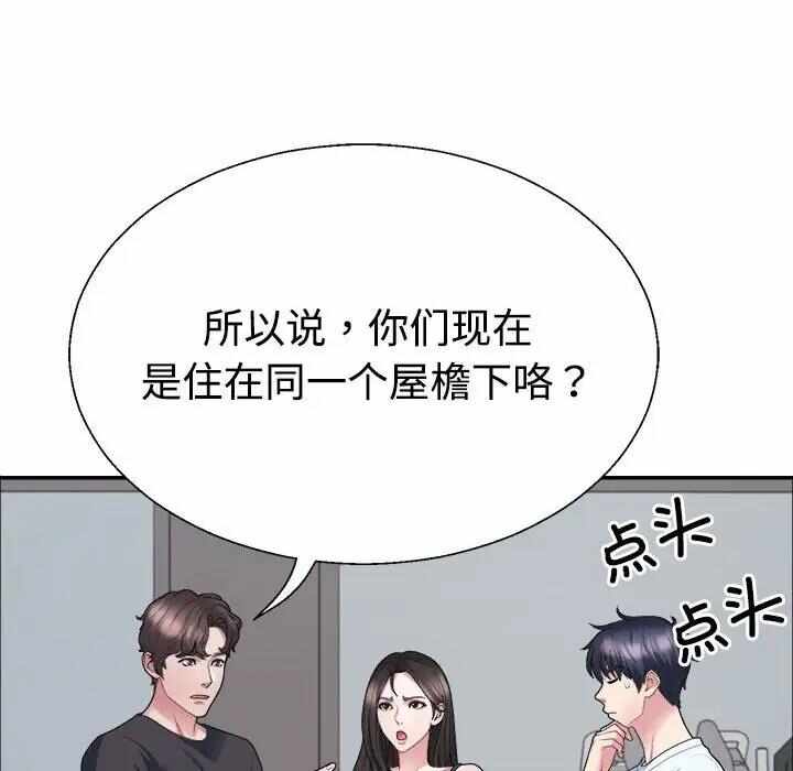第131张