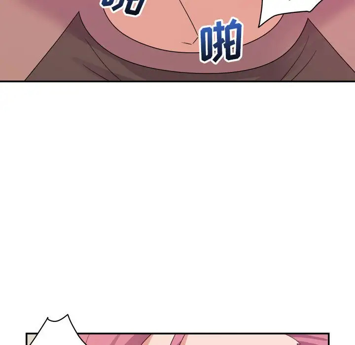 第4张