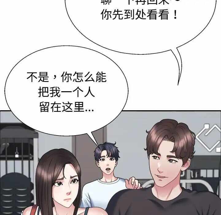 第140张